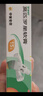 【原研】百多邦 莫匹罗星软膏2%*15g  脓疱病疖肿毛囊炎湿疹 中美史克 实拍图