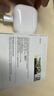 Apple/苹果 AirPods 4 搭配USB-C充电盒 苹果耳机 蓝牙耳机 适用iPhone/iPad/Mac 四代 实拍图