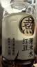 元气森林【好自在】 元气自在水 红豆薏米水  500mL*15瓶装整箱 植物饮料 实拍图