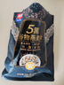 西麦5黑混合谷物燕麦片450g 冲饮谷物代餐即食营养早餐无额外添加蔗糖 实拍图