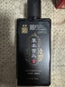 姜康草本植物洗发水 草本去屑 清润 去油 首乌润养 首乌338ml两瓶（盒） 实拍图