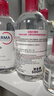 贝德玛（BIODERMA）【七夕情人节礼物】粉水敏感肌洗卸温和不伤肤卸妆水500ml 实拍图