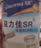 雅培益力佳SR营养配方粉香草味400g 辅助降血糖 糖友版全安素 实拍图