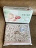 好奇（Huggies）小森林纸尿裤M50片(6-11kg)尿不湿心钻【低敏天花板】 实拍图