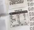 金龙鱼 面粉 高筋粉 高筋麦芯小麦粉20斤 家用包子饺子馒头饼手擀面 实拍图