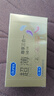 杜蕾斯（durex）避孕套安全套超薄尊享三合一14只情侣物品情趣用品男女成人计生 实拍图