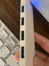 绿联USB3.0扩展器 扩展坞高速4口分线器 拓展电脑多接口HUB集线器 转换转接头延长线 0.15米 奶茶色 实拍图