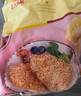 正大雪花鸡排2斤约10片 早餐半成品冷冻鸡胸肉炸鸡排鸡扒酥脆大块鸡肉 实拍图