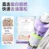 BeFe干发喷雾去油免洗喷雾洗发水蓬松高颅顶刘海神器蓬蓬粉156ml*4 实拍图