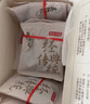 京东京造桂花酸梅汤240g(6大包)【京东自营】无添加剂乌梅汤包配有黄冰糖 实拍图