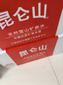 昆仑山饮用天然雪山矿泉水 含锶弱碱性 500ml*24瓶 整箱装 高品质用水 实拍图