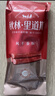秋林里道斯哈尔滨风干肠250g/袋 开袋即食 特产零食小吃 下酒干肠 源头直发 实拍图
