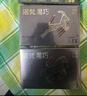 诺梵高纯黑巧克力72+65+55 110g*5盒 健身零食烘焙生日礼物女婚庆喜糖 实拍图