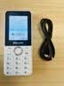 飞利浦（PHILIPS）Z10学生手机微信视频GPS定位全网通戒网无游戏超长待机小学初高中专用智能儿童电话老年人手机 白 实拍图