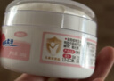 贝亲（Pigeon）婴儿玉米舒缓爽身粉 桃叶精华 四季通用 50g HA23 实拍图