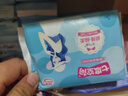 七度空间优雅卫生巾棉柔超薄透气加长日用亲肤275mm40片【新国标认证】 实拍图