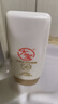 大宝水感多效防晒露50g*2 高倍防晒霜防水防汗防紫外线七夕情人节礼物 实拍图