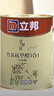立邦乳胶漆竹炭抗甲醛5合1墙面漆油漆内墙漆套装15L/约21KG可调色 实拍图