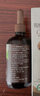 爷爷的农场牛油果油有机DHA核桃油辅食油63ml*2 【不参加店铺满赠/集件】 实拍图