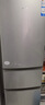 统帅海尔出品悦享系列218L三门小户型家用租房电冰箱直冷三温区BCD-218LLC3E0C9以旧换新 实拍图