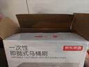 京东京造 卫净Easy 一次性马桶刷卫生间厕所马桶刷头自带清洁液可溶解替换 实拍图