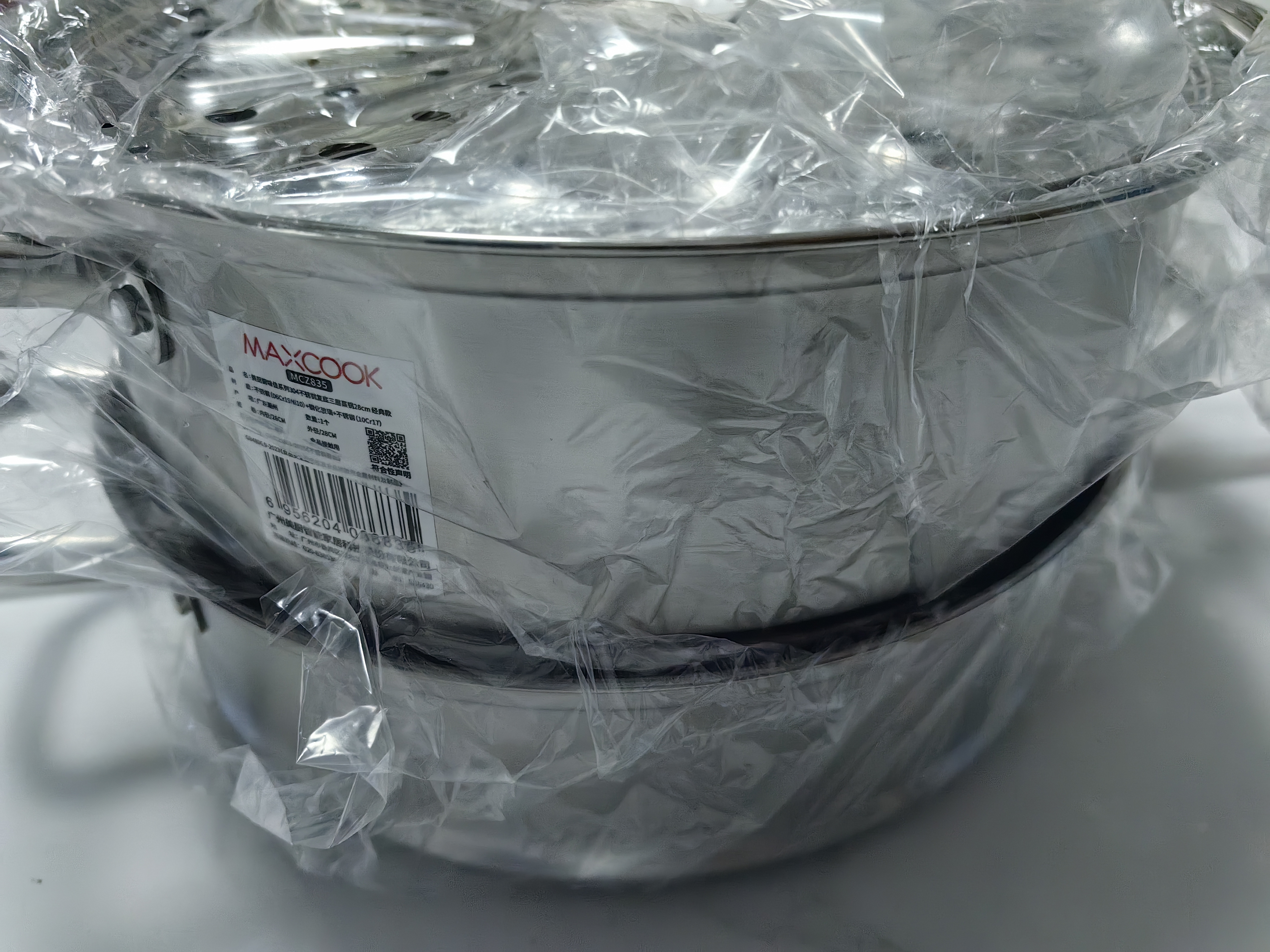 美厨（MAXCOOK）蒸锅 304不锈钢28cm三层蒸锅 加厚复底汤锅 燃气电磁炉通用MCZ835 实拍图