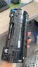 灵印TK-1243粉盒大容量套装适用京瓷MA2000w墨盒KYOCERA PA2000w MA2000 PA2000打印机硒鼓复合机碳粉盒墨粉盒 实拍图