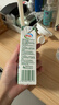 伊利金典3.6g乳蛋白鲜活牛奶（苗条砖）250ml*10 90天短保礼盒装 7月 实拍图