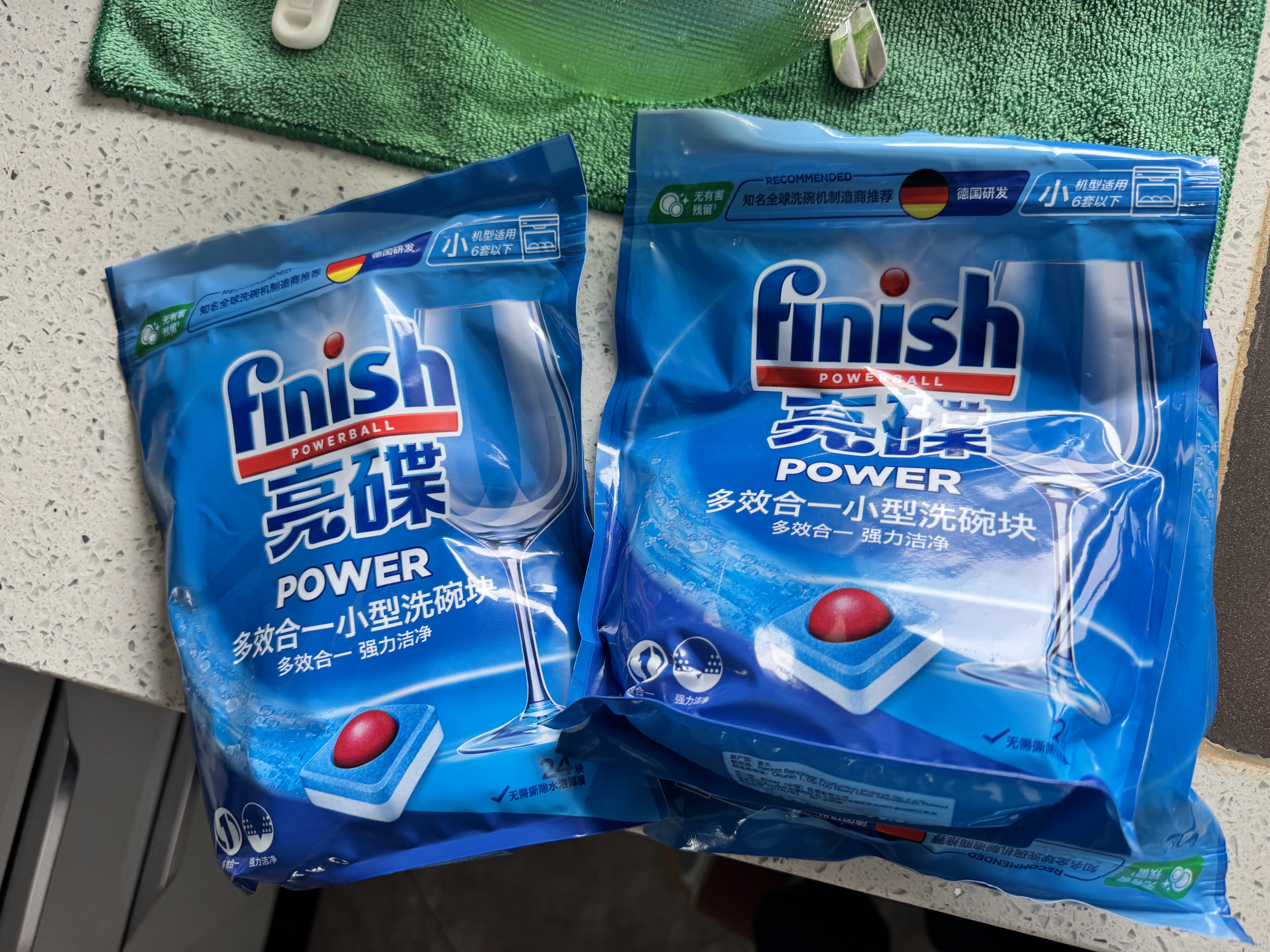 亮碟（finish）多效洗碗块小型洗碗机专用洗涤剂洗碗粉专用盐耗材去油污洗涤块 多效洗碗块24块*3 实拍图