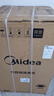 美的（Midea）随心洗波轮洗衣机全自动家用 9公斤 专利免清洗 健康除螨 MB90V33B以旧换新 补贴 自营 实拍图