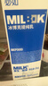 必如冰博克牛奶提纯乳低温牛奶1kg*1 芝士口感鲜奶6.2g优质蛋白鲜牛奶 实拍图