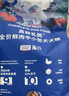 LEGENDSANDY蓝氏狗粮真鲜乳鸽中小型犬泰迪比熊生骨肉冻干鲜肉犬粮1.5kg*6包 实拍图