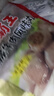 海霸王台湾风味爆浆小鱼丸 500g 火锅丸子食材 烧烤食材 实拍图