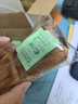 良品铺子全麦椰香红豆卷面包800g夹心手撕吐司面包出游营养早餐休闲零食 实拍图