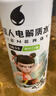 外星人电解质水 运动专业系列PRO 运动饮料 添加BCAA 600mL*15瓶 实拍图