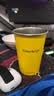 304不锈钢直饮杯 简约便携咖啡杯 户外露营杯啤酒杯 多彩生活系列 500ml直饮杯Colorful life黄色 实拍图
