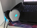外星人（Alienware）AW520H游戏耳机专业电竞适配三角洲行动有线智能降噪耳机杜比全景音RGB高端外设节日礼物 白色 实拍图