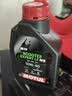摩特（MOTUL）银绵羊摩托车机油10W-40 雅马哈铃木豪爵踏板摩托车机油 升级SP级 实拍图