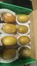 佳沛（zespri）新西兰阳光金奇异果 8个装 特大果单果重约124-146g 水果猕猴桃 实拍图