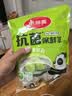 美丽雅一次性保鲜套400只 食品级抗菌防尘罩保鲜袋膜套 厨房剩菜食物罩 实拍图