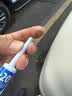 XADO哈多自动变速箱再生修复针剂 提供抗磨保护改善异响顿挫 8ML/支 实拍图