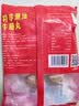 东方甄选潮汕牛肉丸牛筋丸/包心/马蹄牛肉丸子半成品食物火锅食材 【3袋】包心牛肉丸1特享牛肉丸1牛筋丸1（250g/包） 实拍图