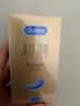 杜蕾斯（durex）避孕套安全套紧型超薄12只小号装情趣用品情侣物品计生成人 实拍图