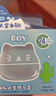 郁美净儿童面霜猫头仙人掌活力霜40g宝宝润肤乳鲜奶霜滋润保湿润肤霜 实拍图