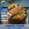 三都港 蒲烧鳗鱼300g(固形物≥80%)段装 烧烤食材 生鲜 鱼类 中秋海鲜 实拍图