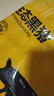 京东跑山猪黑猪去皮五花肉块 4斤（2斤*2小包） 烤肉炒菜红烧肉冷冻生鲜食材 实拍图