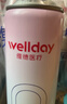 维德（WELLDAY）氧气瓶便携式供氧器孕妇老人吸氧机高原旅游氧气罐1000ml*4瓶 实拍图