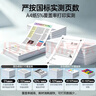 京呈适用京瓷FS-1025MFP粉盒1120MFP墨粉1125 1020 FS1040碳粉盒TK1113硒鼓m1520h一体机 DK1110鼓架 实拍图