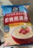 桂格（QUAKER）即食燕麦片1000克袋装 营养早餐 膳食纤维 零添加白砂糖 实拍图