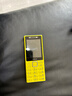 诺基亚（NOKIA）200 4G学生手机视频通话定位全网通微聊小学初中专用戒网非智能儿童电话老年人手机黄色 实拍图